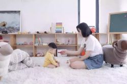 [详细教程]盐城公司电话_哔哩哔哩-2